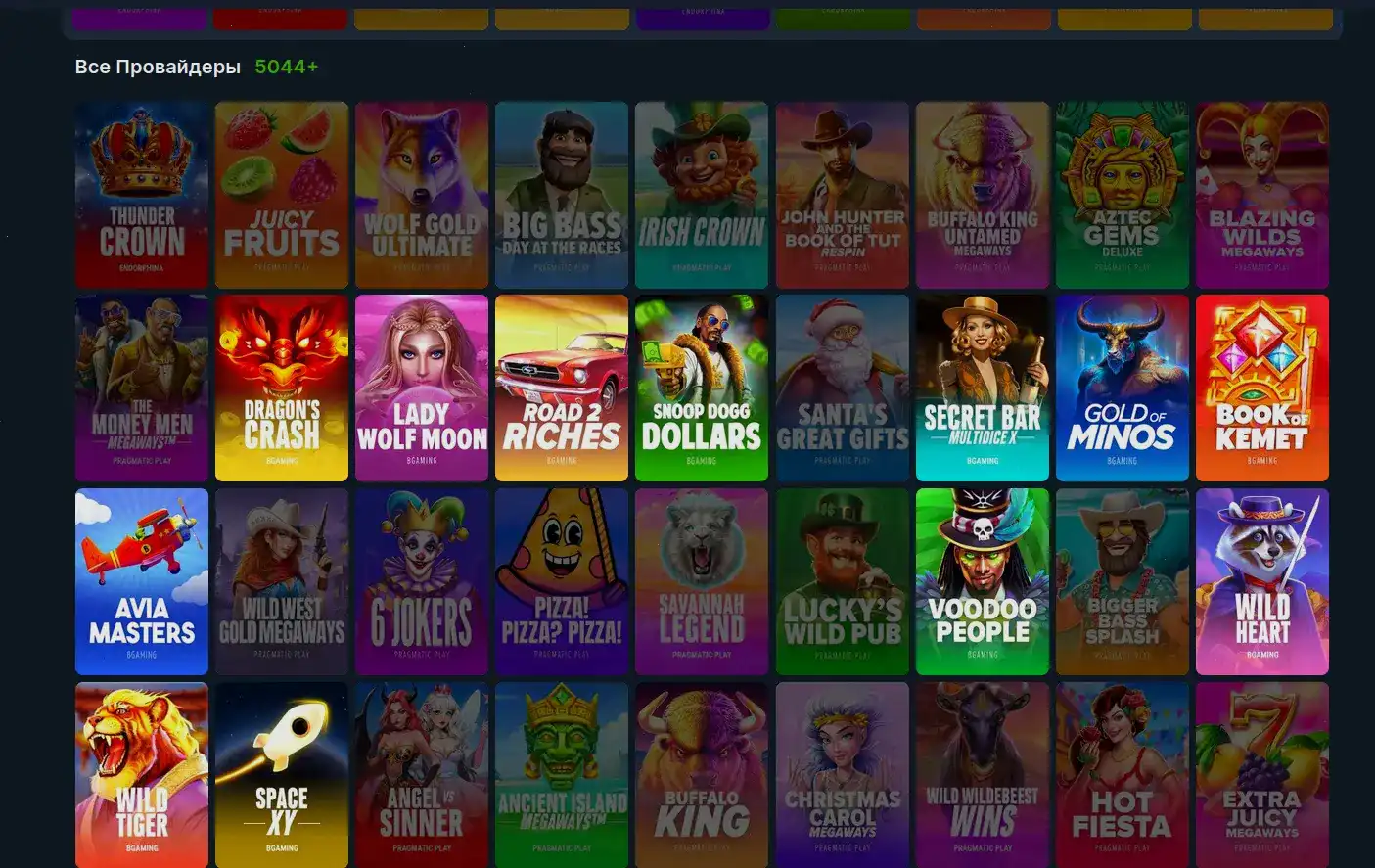 Лицензионные слоты Jozz casino